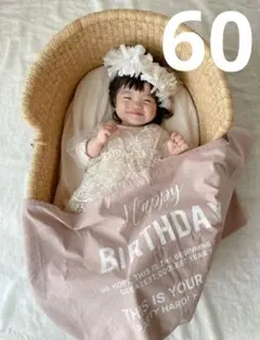 韓国 ベビー服 ベビー セレモニードレス ロンパース ワンピース 女の子 退院着