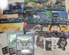 一番くじ　ヒロアカ　紡がれる想い　下位賞　G賞 H賞コンプリートセット 17点