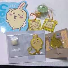 ちいかわ　うさぎ　ダイカットステッカー　クッキーチャームコット　その他まとめ売り