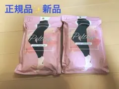 PELTHY リセットレギンス2点セット