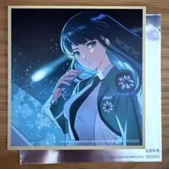 2026年最新】ミニ色紙風カードの人気アイテム - メルカリ