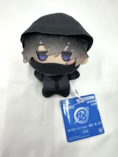 18TRIP　エイトリ　ちびぐるみ　朝班　叢雲添　エイティーントリップ Amazon.co.jp: 18trip エイトリ 朝班 叢雲添 ちびぐるみ : おもちゃ