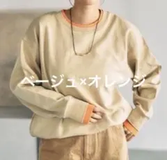 Item thumbnail for item c53f6a28-7b15-4dbf-9f3f-40175512e3d8