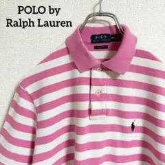 ポロバイラルフローレン 半袖 ポロシャツ M ピンク 白 ボーダー 刺繍ロゴ