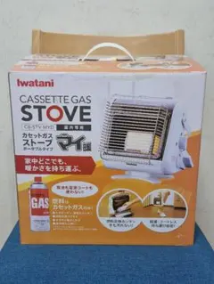 新品未使用】Iwatani カセットガスストーブ CB-STV-MYD - メルカリ