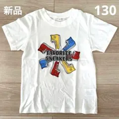 【新品未使用】西松屋 半袖Tシャツ130 スニーカー シューズ 綿100%のサムネイル