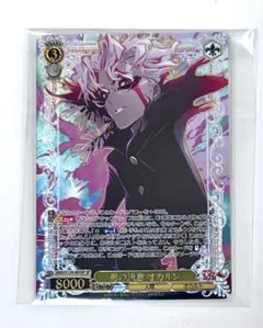 2026年最新】ヴァイスシュヴァルツ ダンダダンの人気アイテム - メルカリ
