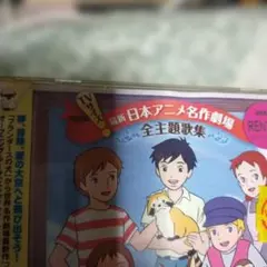 最終値下 半世紀前のアニメ系 LPレコードたのしいテレビの歌 - メルカリ