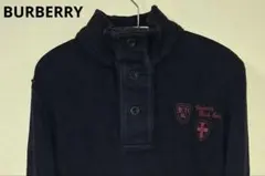 希少【BURBERRY BLACK LABEL】メンズM カットソー ネイビー