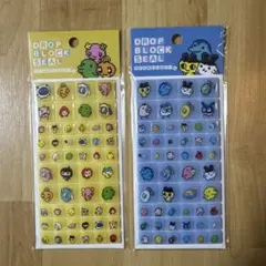 たまごっち　ドロップブロックシール　タイルみたいなシール　ブルー　イエロー
