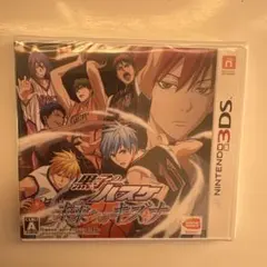 黒子のバスケ 未来へのキズナ