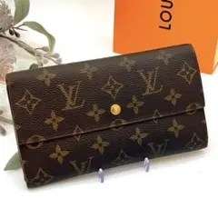 ルイヴィトン　モノグラム　インターナショナル　長財布　ブラウン　茶
