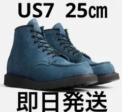 9日までの出品　RED WING 8809 レッドウイングUS7 25㎝のサムネイル