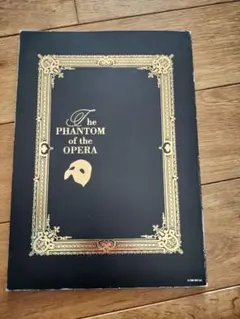 劇団四季　オペラ座の怪人　大阪四季劇場　2007年公演分パンフレット