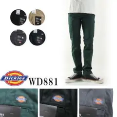 ディッキーズ WD881 32インチ　ダークネイビー