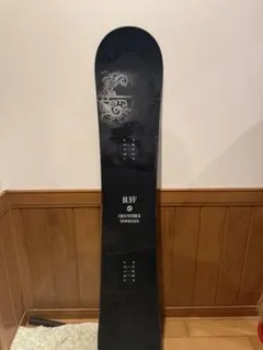2026年最新】gt snowboard buffの人気アイテム - メルカリ