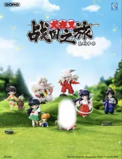 popmart 犬夜叉 戦国之旅 フィギュア 6種セットシュリンク付き popmart 犬夜叉 戦国之旅 フィギュア 6種セットシュリンク付き | Mercari