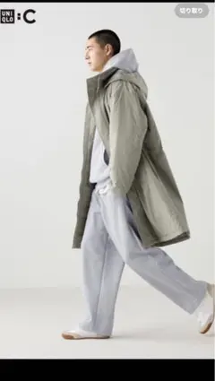 Item thumbnail for item 62f3c9ed-c209-4ac1-9b8a-b88d04a8300c