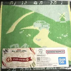 一番くじ　Mrs. GREEN APPLE G賞　ジャガードタオル