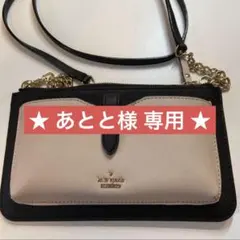 【未使用保管品】kate spade スマホショルダーバッグのサムネイル