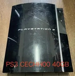 ブ*ン様 PS3 CECHH00 40GB