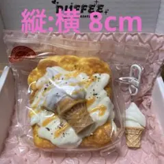 つむぎ※プロフ必読様 リクエスト 2点 まとめ商品