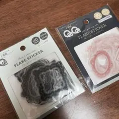 フレークステッカー　フレームアソート　2セット