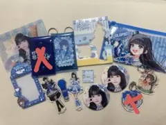空詩かれん グッズまとめ売り iLife 空詩かれん まとめ売り - メルカリ