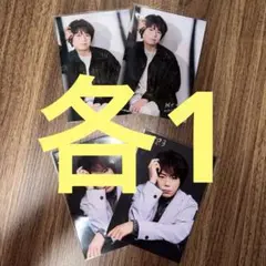 kiramune 浪川大輔 浪ライ ブロマイド カード 広島 - メルカリ