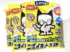 ニオイをとる砂 5.5L(3袋)のサムネイル