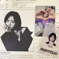 2026年最新】niziuマヤサインの人気アイテム - メルカリ