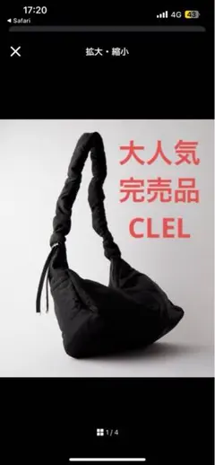 Item thumbnail for item af881906-fc03-47f4-8642-d29a5fd8f359