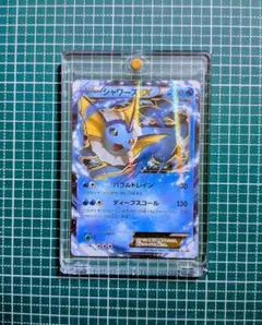 【希少最安値】ポケカ bw,XYシリーズ 人気EXポケモン27枚まとめ売り ポケカ】ポケモンex全種類一覧まとめ・相場・買取価格｜2025年最新