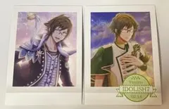 アイナナ ぱしゃこれ 12弾 二階堂大和