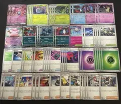 ポケモンカード　ロケット団のミュウツーexデッキ　デッキパーツ　優勝デッキ参考