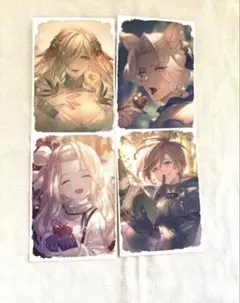 グラブル　バレンタイン返礼品 イラストカード 4枚セット