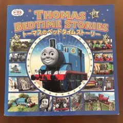 Item thumbnail for item df31b83d-3ebb-4ad7-888d-a256068f320e