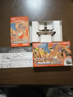 ポケットモンスター ファイアレッド 箱•説明書のみ