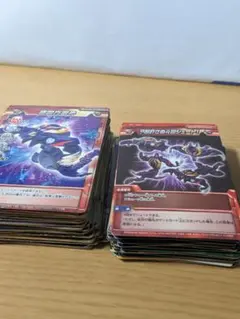 【他商品と組み合わせ用！】爆丸　カード