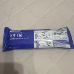 新品 未開封 タカギ 浄水器カートリッジ JC0032ST - メルカリ