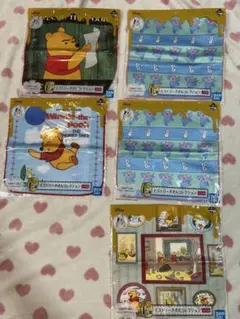 くまのプーさん タオル５枚まとめ売り　新品