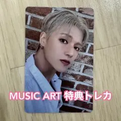 ATEEZ アチズ music art lemon dropトレカ ウヨン