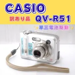 2026年最新】casio qv-r40の人気アイテム - メルカリ