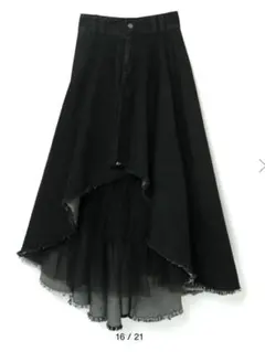 melt the lady medieval flare skirt - メルカリ