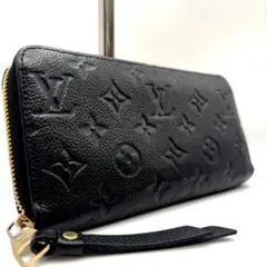 美品　ヴィトン　ジッピーウォレット　長財布　アンプラント　ラウンド