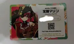 2026年最新】ホロライブメンバーシップ限定カードの人気アイテム