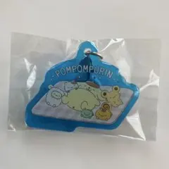 サンリオ ポムポムプリン ぼくの一日 クリアチャーム おひるね