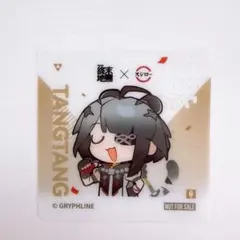 アークナイツ エンドフィールド 台湾 スシロー 特典クリアカード