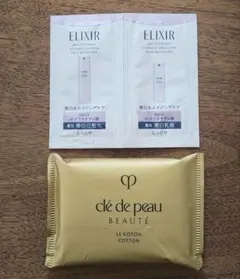 エリクシール 美白・エイジングケア化粧水&乳液（クレド コットン付き）