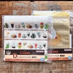 Item thumbnail for item 45e80919-7828-4b3c-8293-018790ed20ec